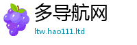 2025精准资料大全免费因2025新澳门2025免费原料